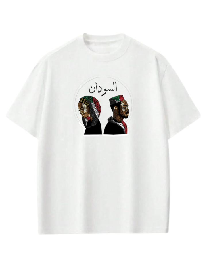 Sudan One Size t- shirt White 3