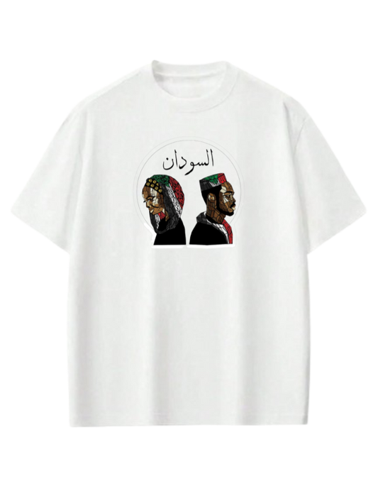 Sudan One Size t- shirt White 3