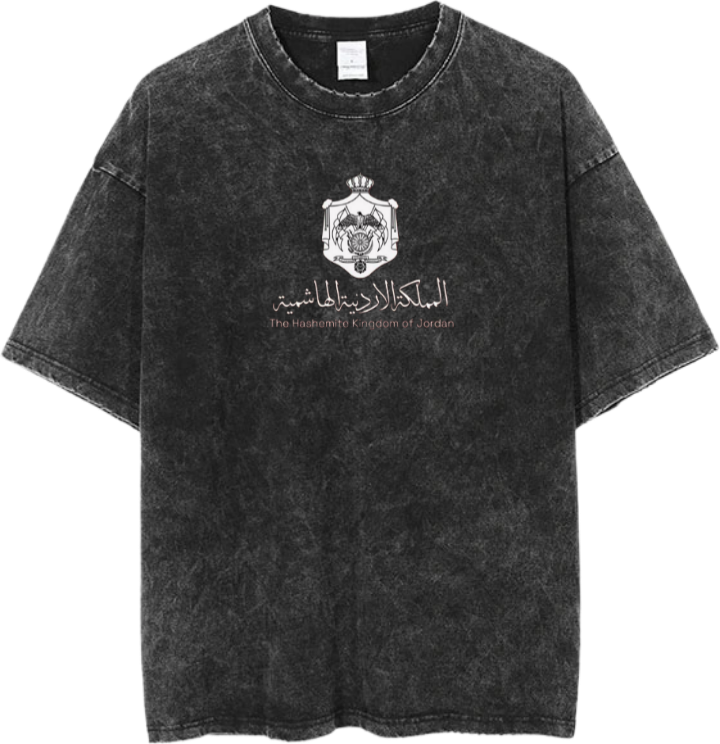 Jordan One Size t- shirt Washed 3