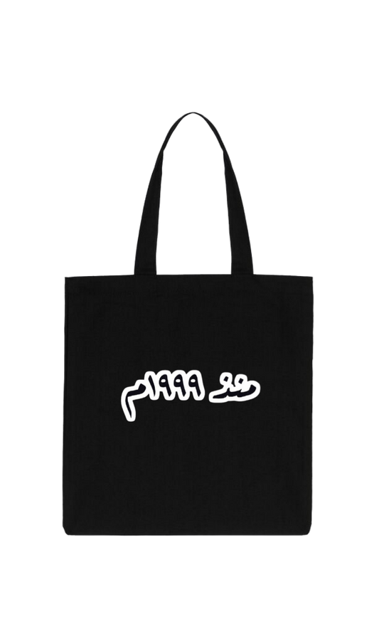 age tote bag Black 1999