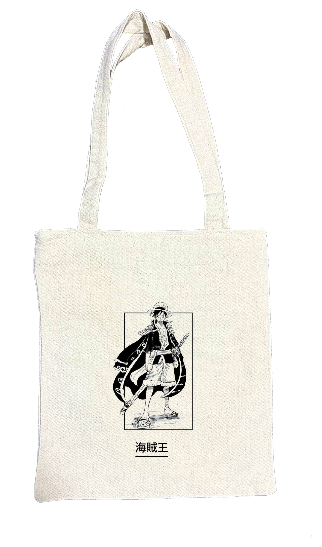 one piece tote bag beige 3