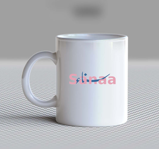 names Mug linda 3