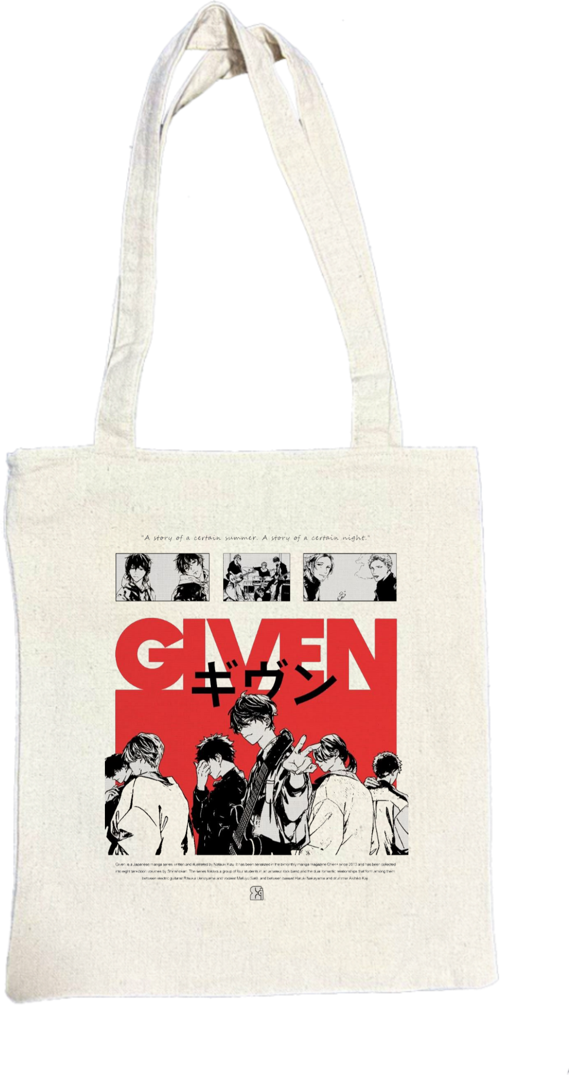 Given tote bag beige 103