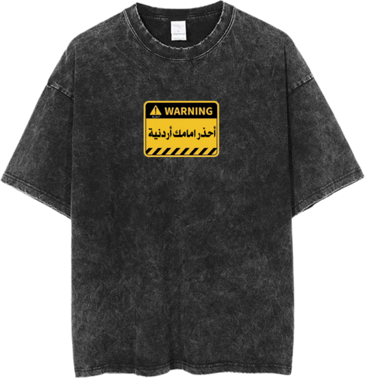 Jordan One Size t- shirt Washed 40