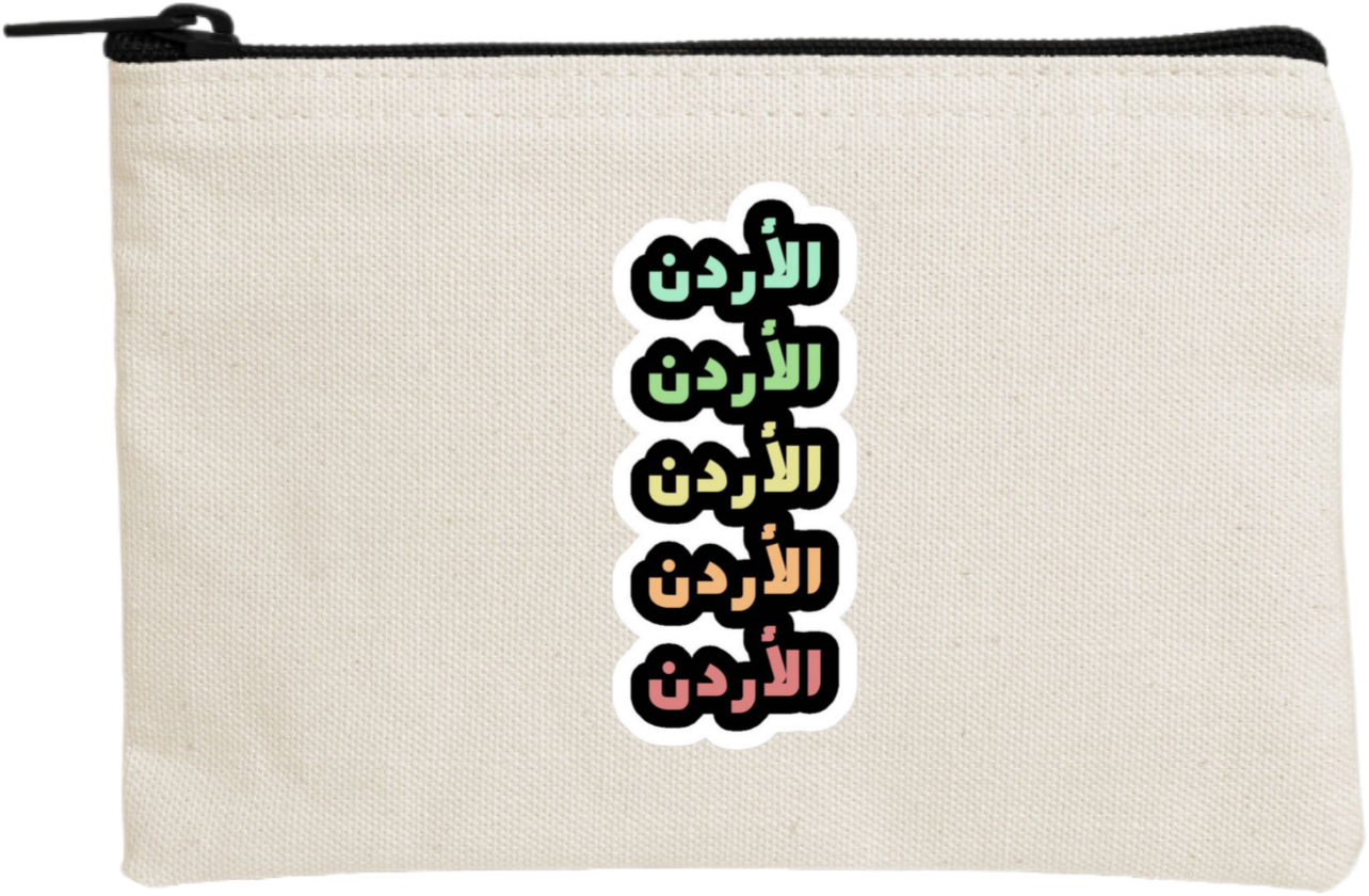 Jordan wallet pencil case Beige 40
