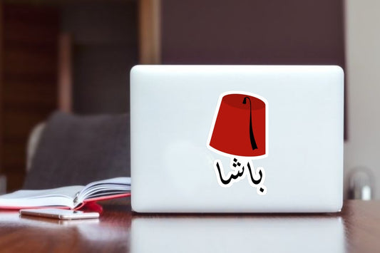 "Arabic 'Basha' Fez Hat Sticker, Waterproof Vinyl Traditional Egyptian Red Tarboosh Decal for Laptop, Water Bottle, Hydro Flask, Skateboard, Luggage, Cultural Gift