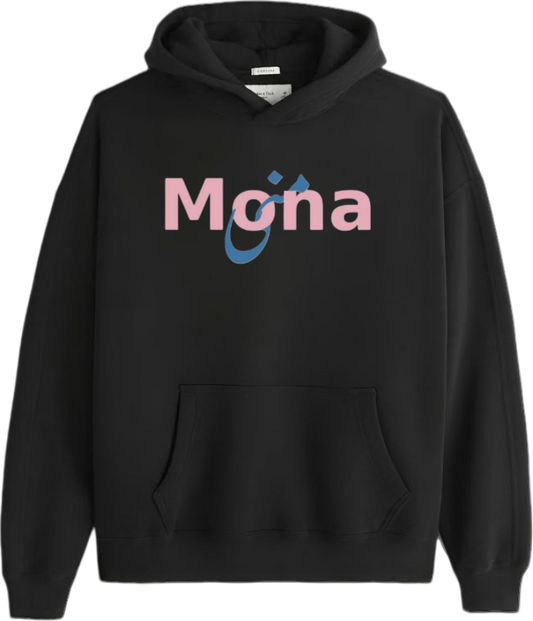 names One Size hoodie Black Mona 40