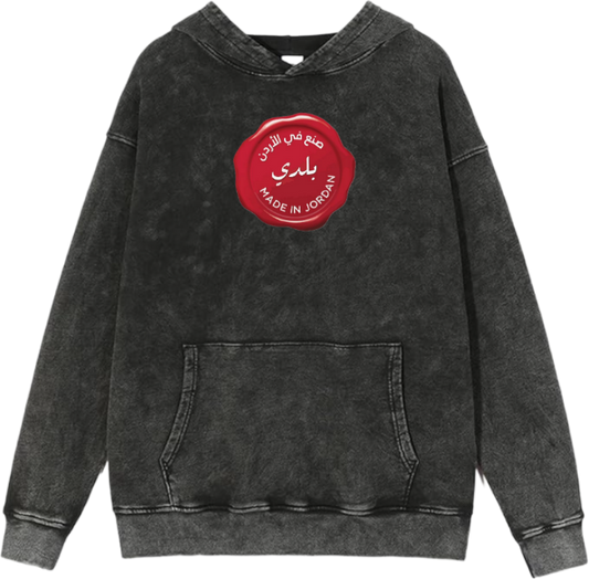 Jordan Oversize  Hoodie Washed gray 40