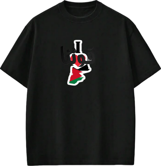 Jordan t- shirt Oversize Black 39