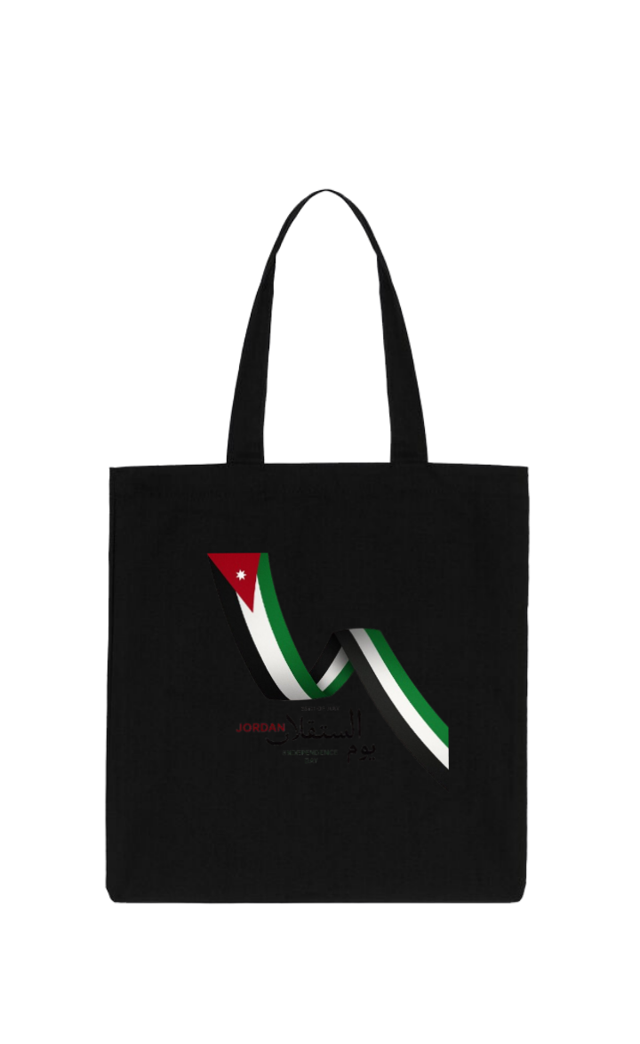 Jordan tote bag Black 40