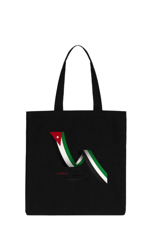 Jordan tote bag Black 40