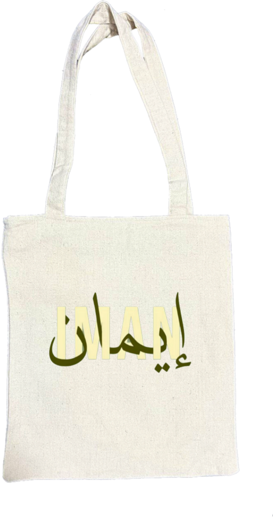 names tote bag beige iiman 40