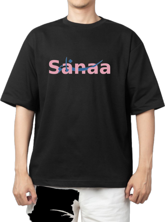 names t- shirt One Size Black Sanaa 40