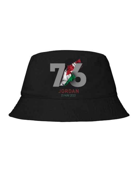 Jordan Bucket hat Fishman hat cap Black 40