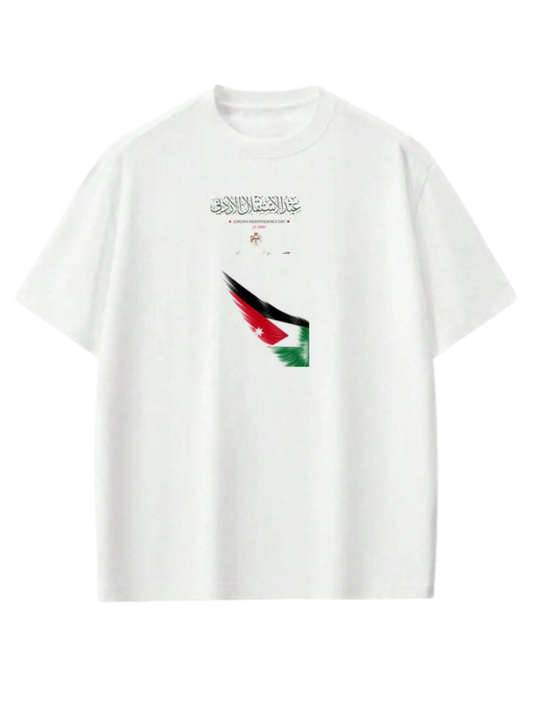 Jordan t- shirt Oversize White  41