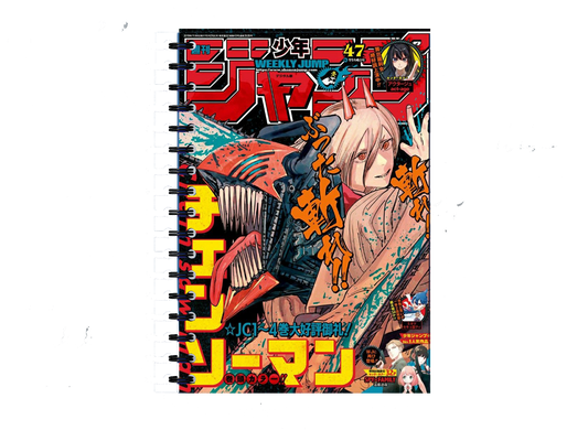 Chainsaw Man Notebook A5 41