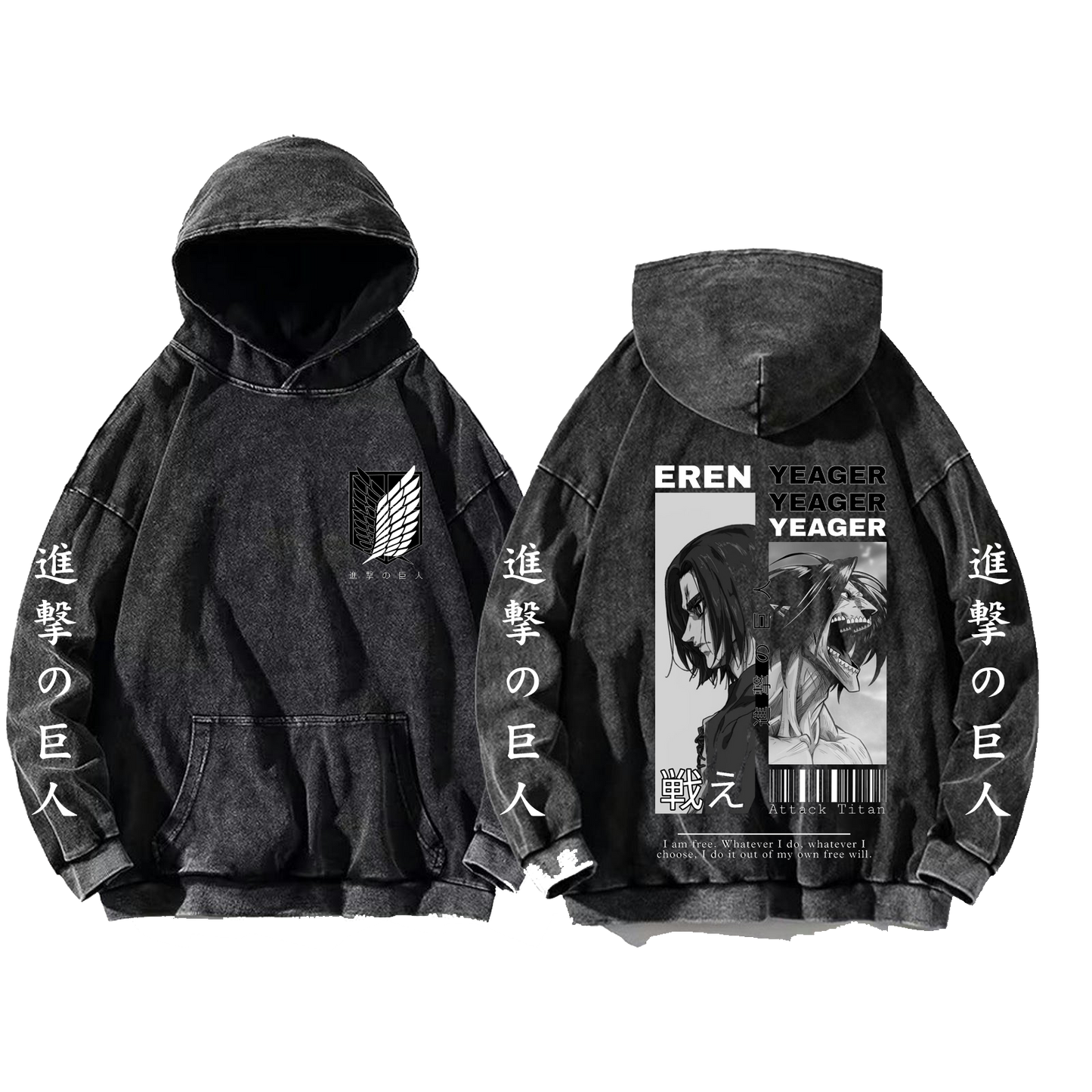 Anime Attack on titan shingeki no kyojin eren levi mikasa Aot Oversize Wash Hoodie gray 41
