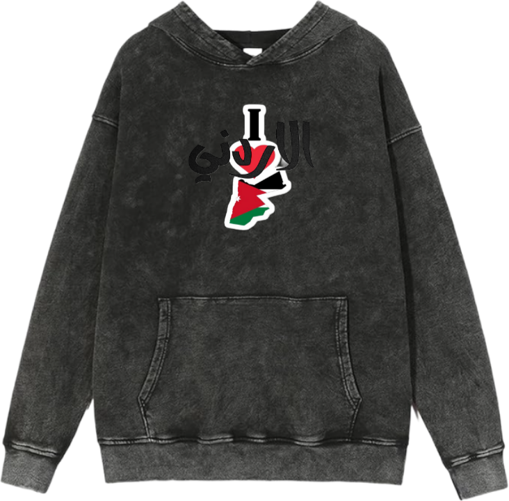 Jordan Oversize  Hoodie Washed gray 41