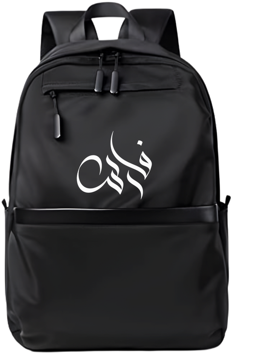 name School Back bag bag Fares 42