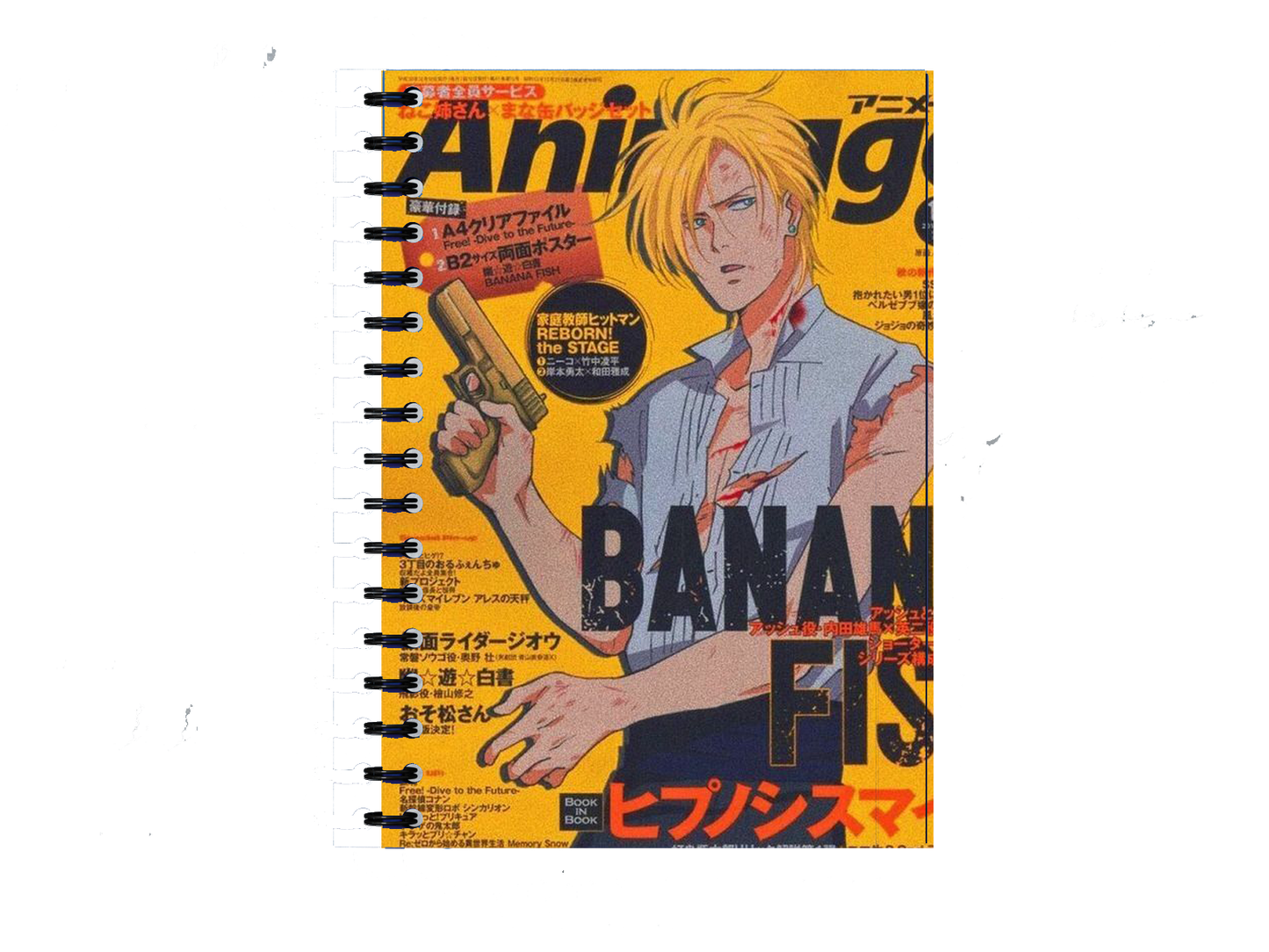 Banana Fish Notebook A5 42