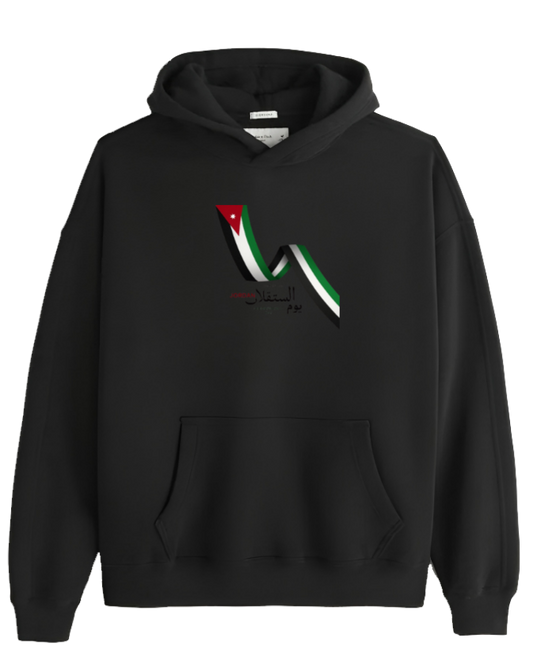Jordan Oversize Hoodie Black 42