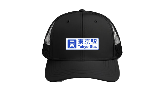 Baseball cap Black Tokyo Sta 42