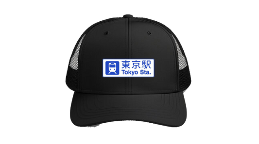 Baseball cap Black Tokyo Sta 42