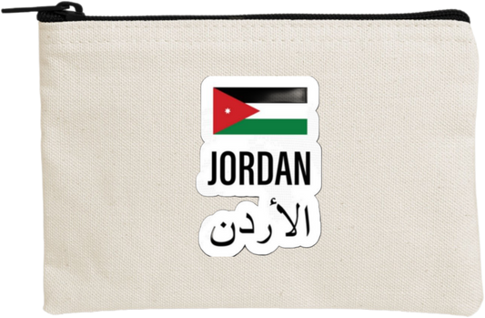 Jordan wallet pencil case Beige 42