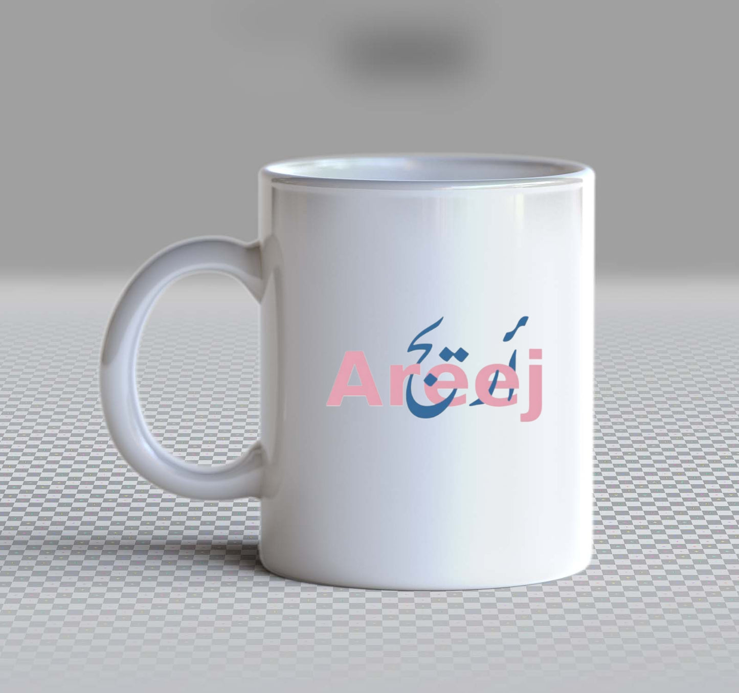 names Mug airtuj 42
