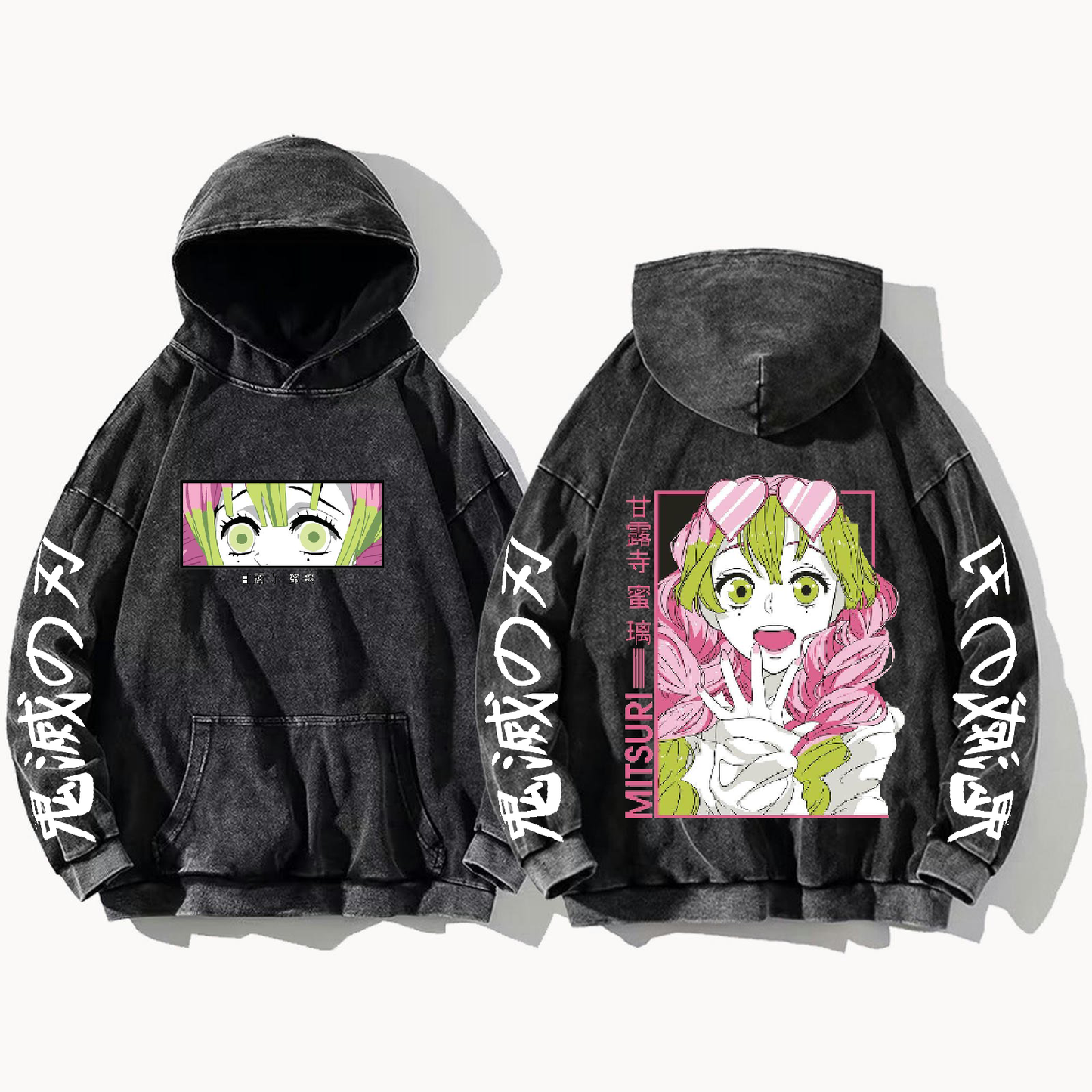 Anime Demon slayer nezuko tanjiro Oversize  Hoodie Washed gray 43