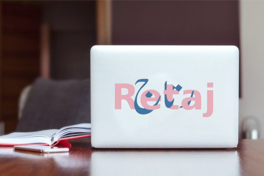 names Laptop Sticker Retaj 43