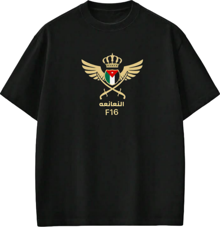 Jordan t- shirt Oversize Black 42