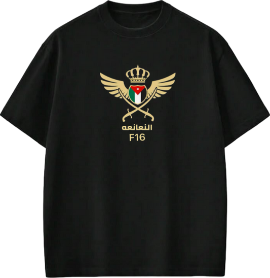 Jordan t- shirt Oversize Black 42