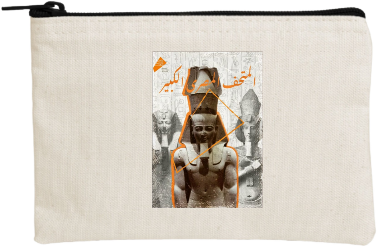 Egypt wallet pencil case Beige 43