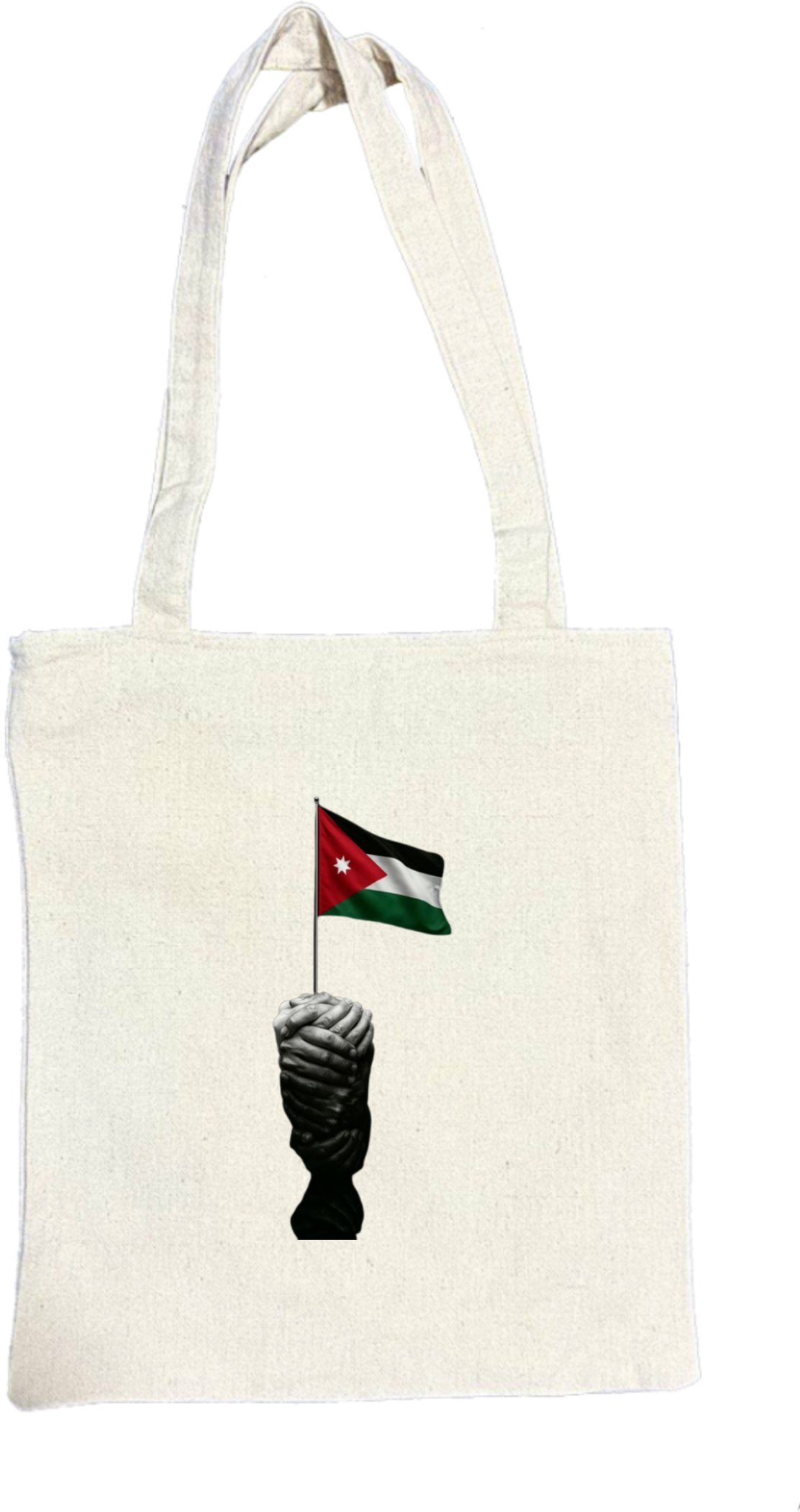 Jordan tote bag Beige 43