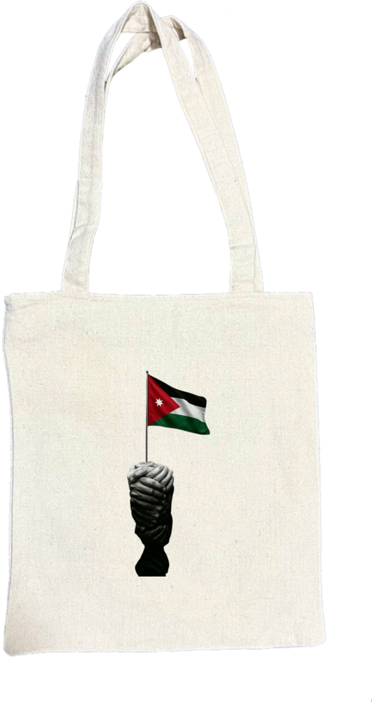 Jordan tote bag Beige 43