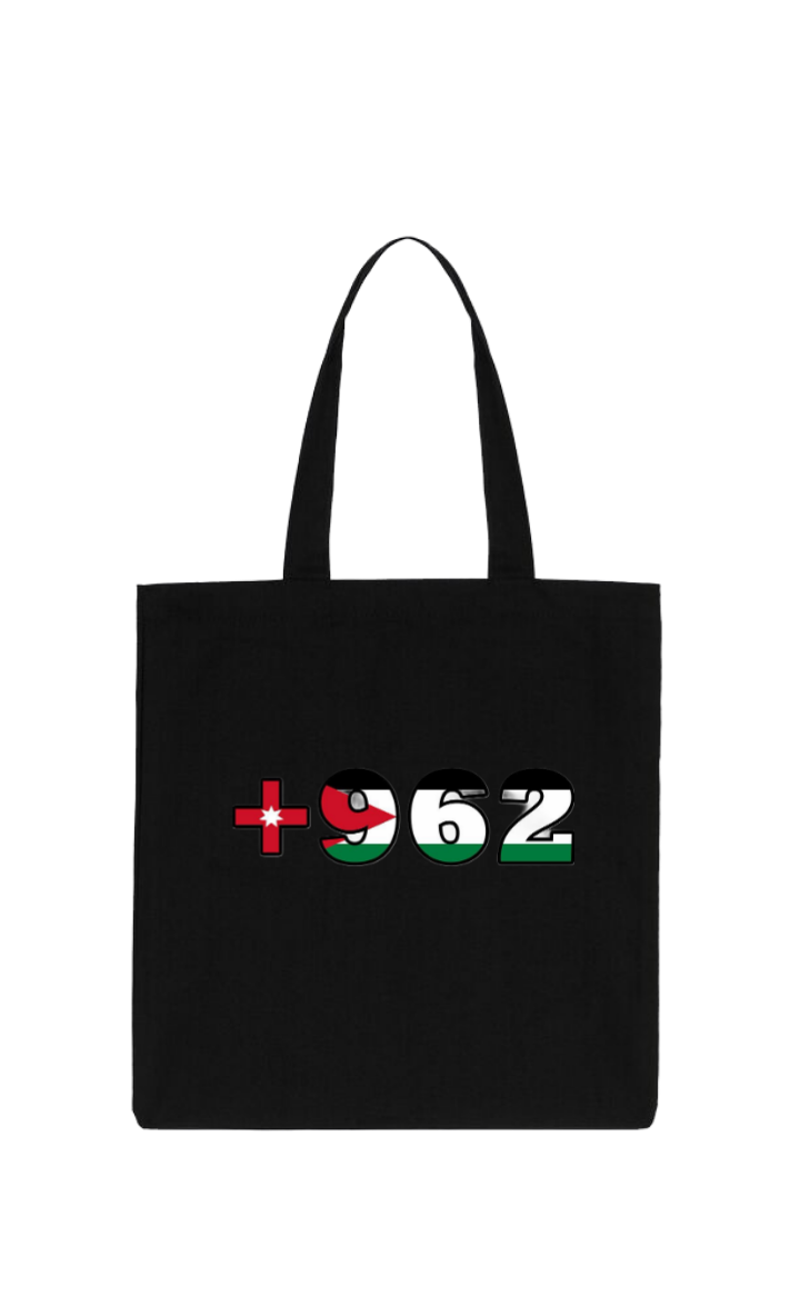 Jordan tote bag Black 43