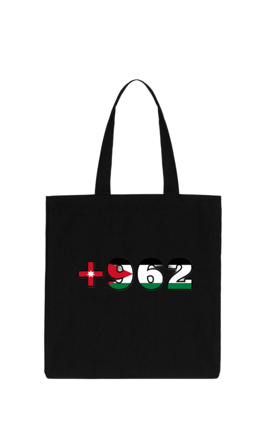 Jordan tote bag Black 43
