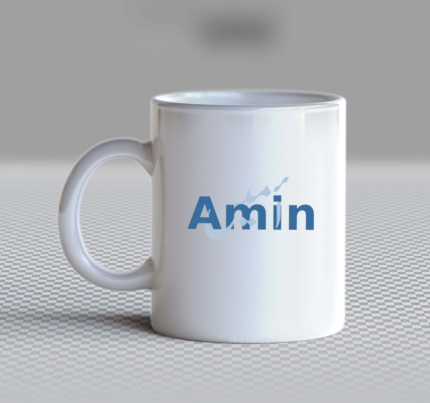 names Mug Amin 43