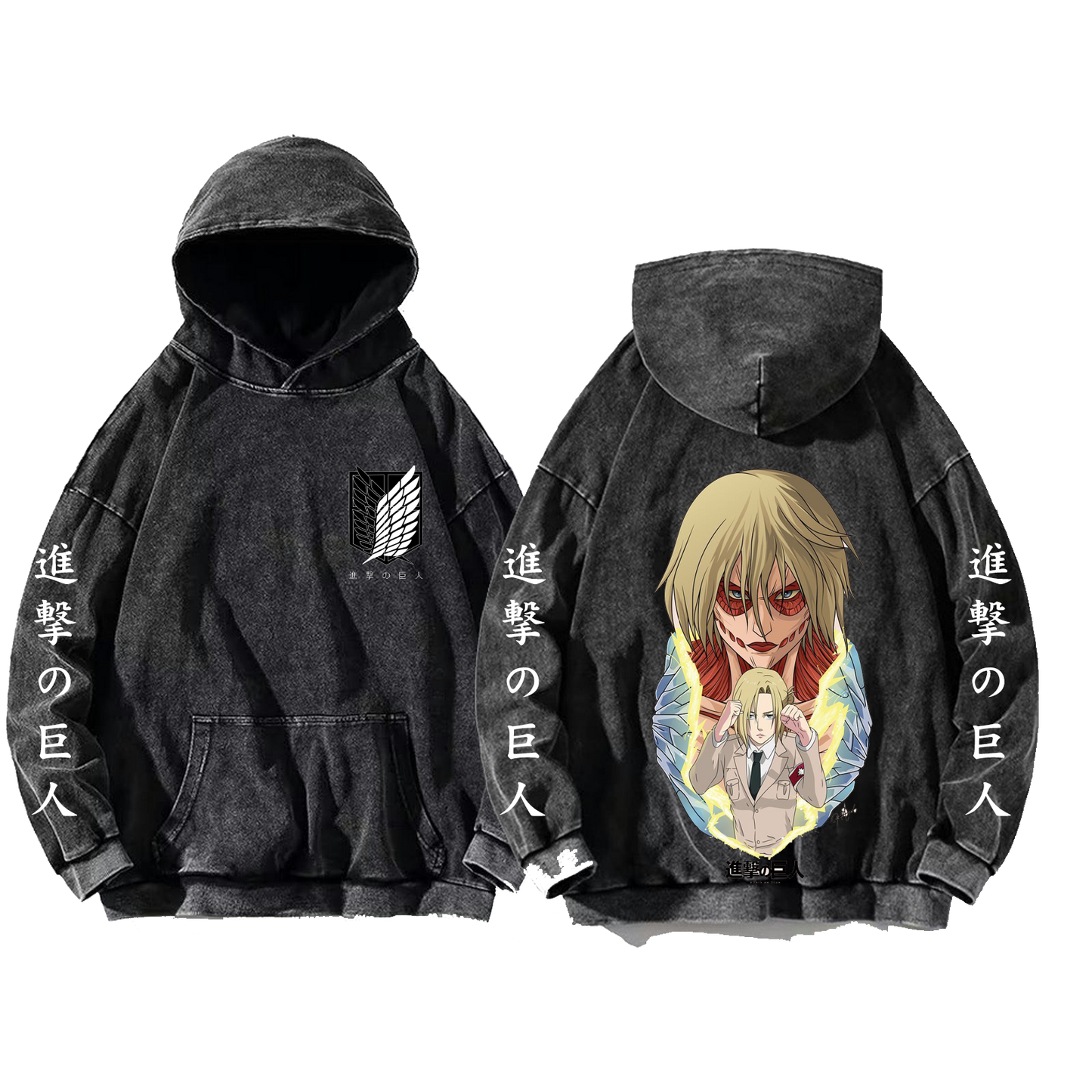 Anime Attack on titan shingeki no kyojin eren levi mikasa Aot Oversize Wash Hoodie gray 43