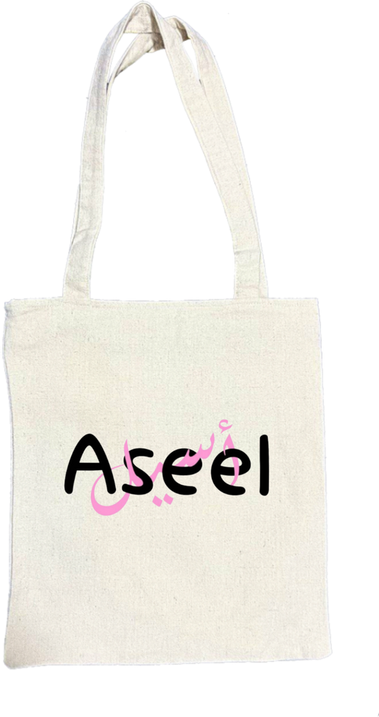 names tote bag beige Aseel 43
