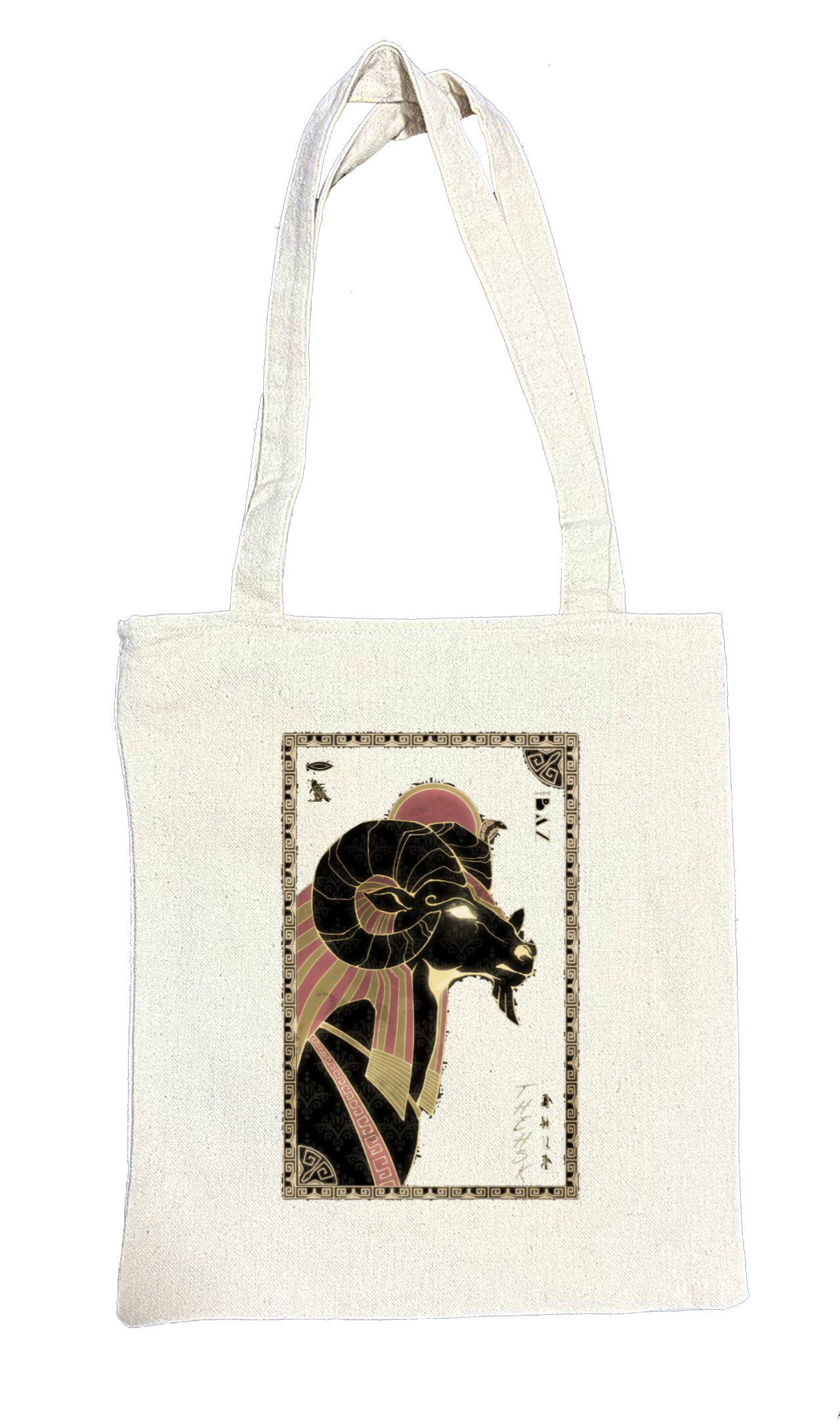Egypt tote bag beige 43