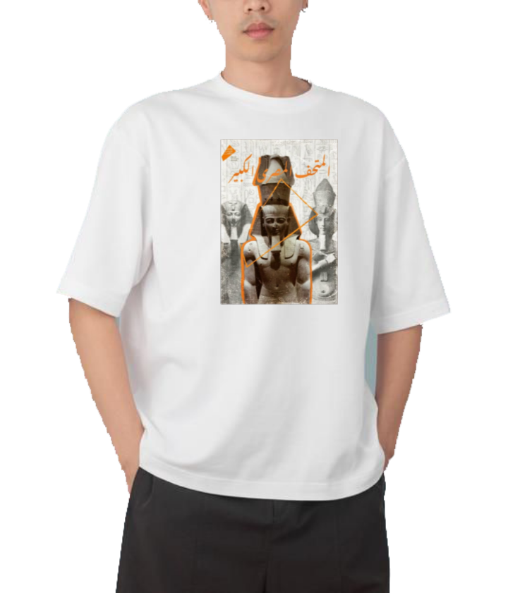 Egypt t- shirt Over Size White 43