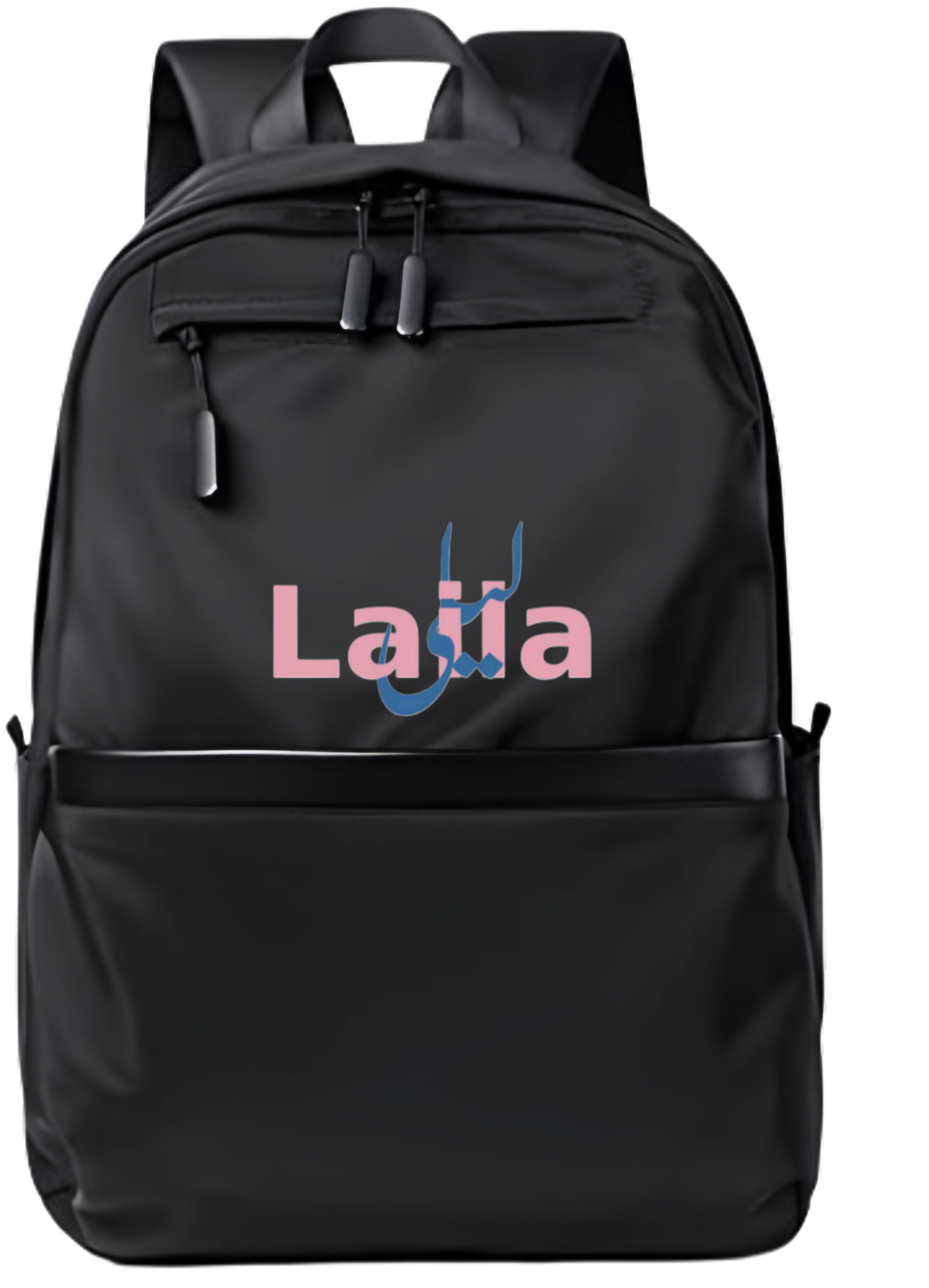 name School Back bag bag Laila 44