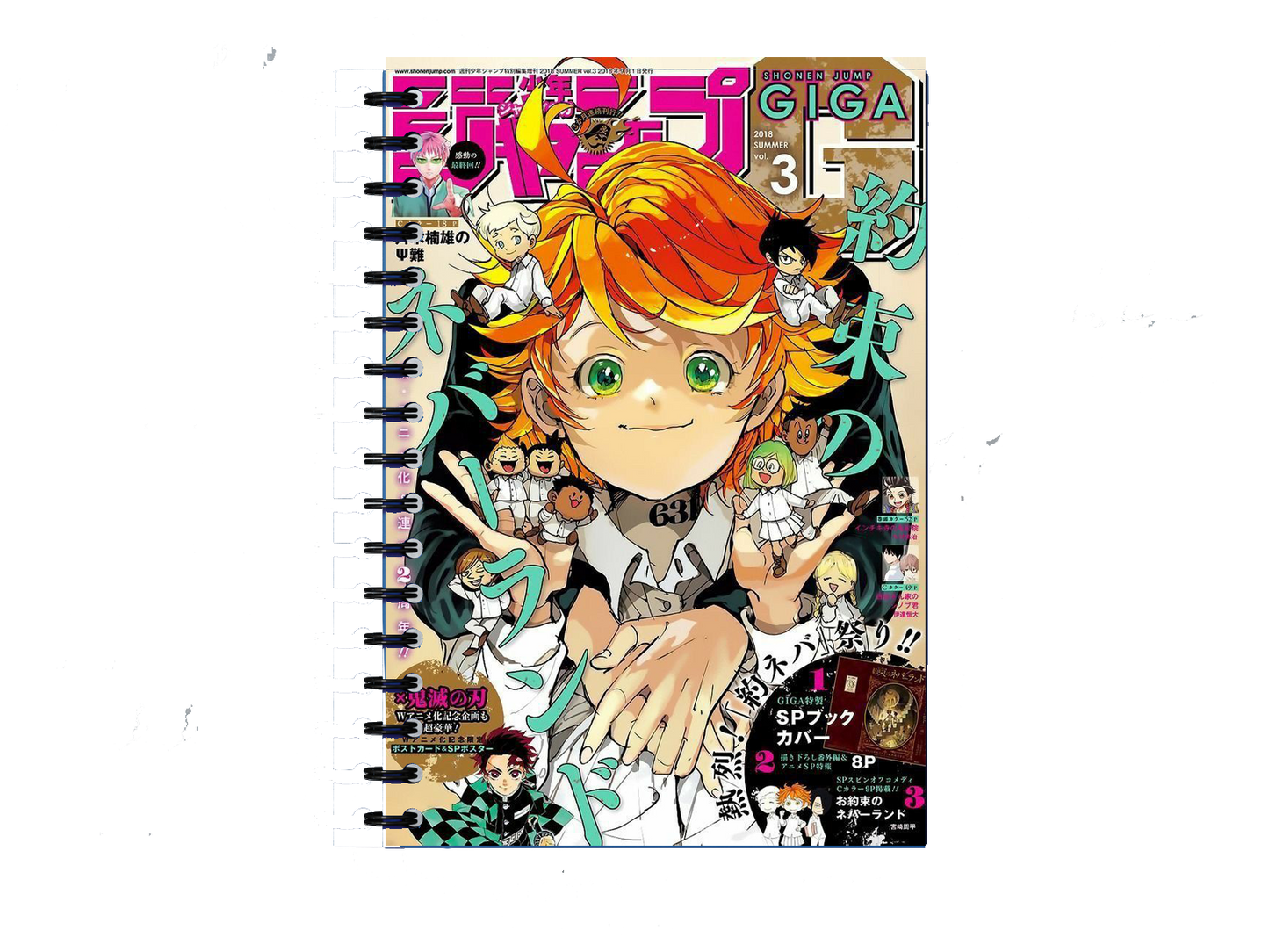 The Promised Neverland Notebook A5 44