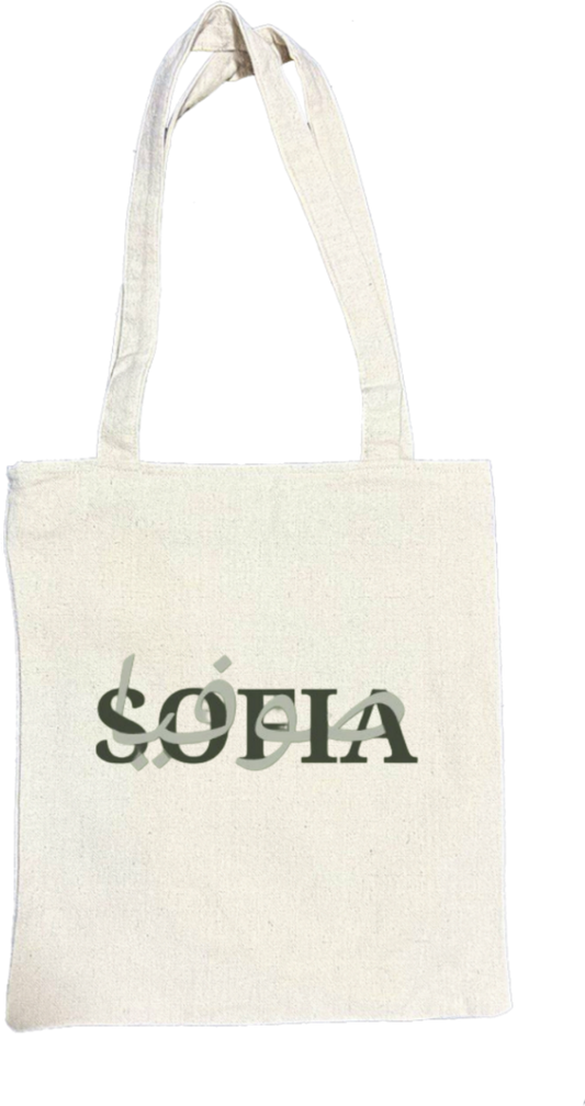 names tote bag beige SOFIA 44