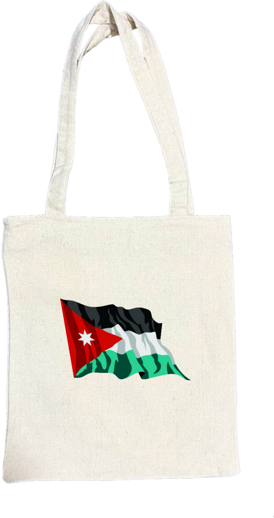Jordan tote bag Beige 44