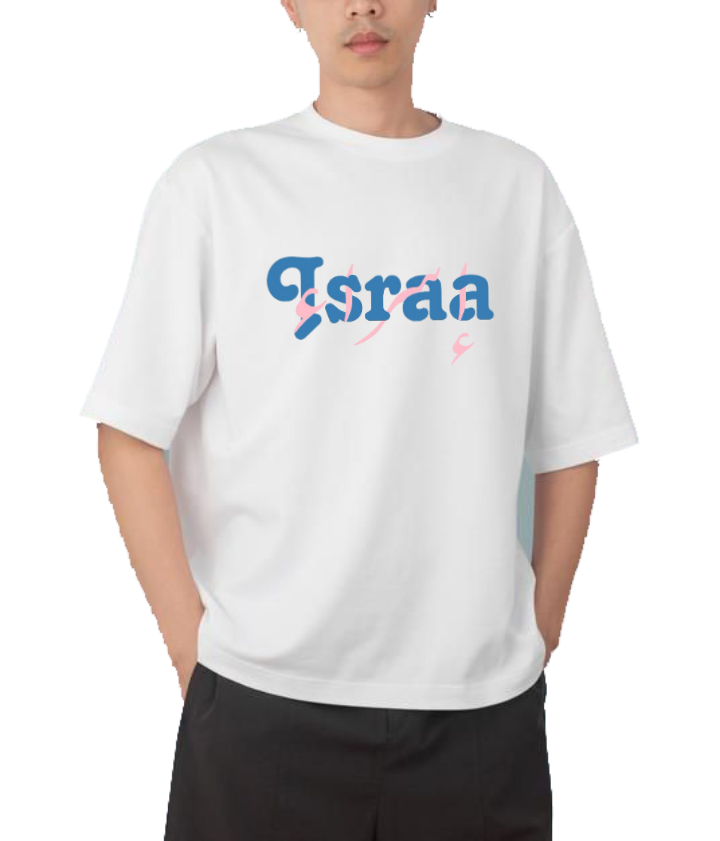 names t- shirt One Size White Israa 44