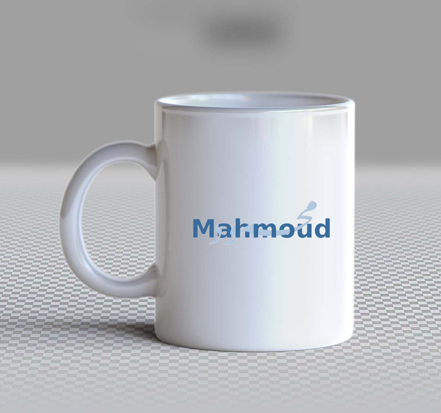 names Mug Mahmoud 44