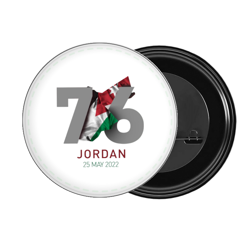 Jordan brooch 43
